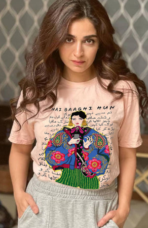 'Baghi' Short Sleeve Printed T-Shirt